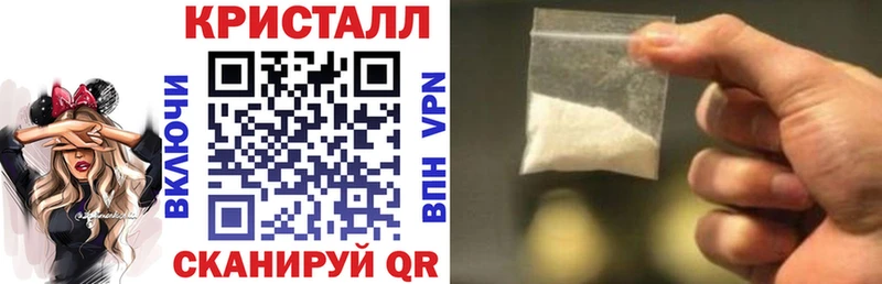 Амфетамин 98%  Верхоянск 