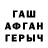 Alpha PVP СК Muhammed KaDyRaLiEv