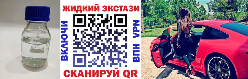 БУТИРАТ буратино  Верхоянск 