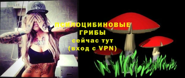 кокаин Алзамай