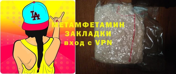 кокаин Алзамай