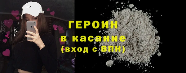прущие грибы Алексин