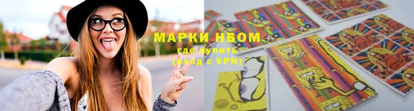 кокаин Алзамай