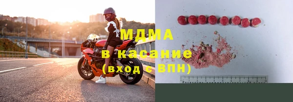 кокаин Алзамай