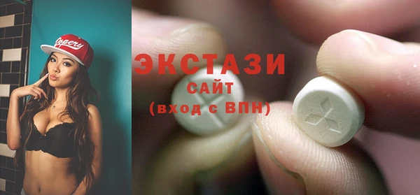 прущие грибы Алексин