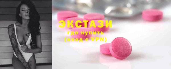 кокаин Алзамай