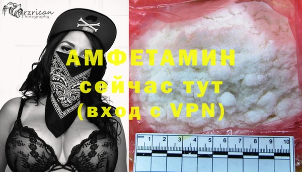 кокаин Алзамай