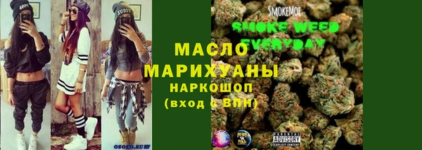 кокаин Алзамай