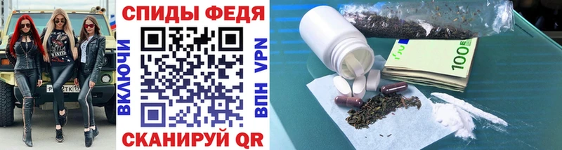 МЕТАМФЕТАМИН пудра  Верхоянск 