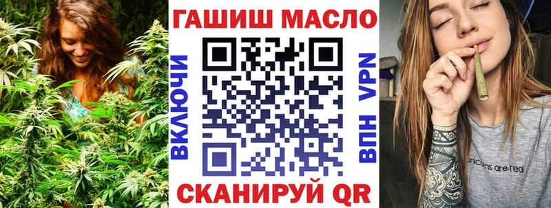 Дистиллят ТГК жижа  Верхоянск 